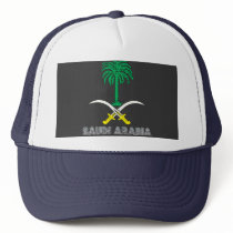 Saudi Emblem Trucker Hat
