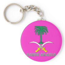 Saudi Emblem Keychain