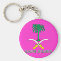 Saudi Emblem Keychain