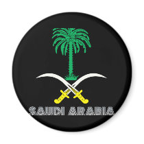 Saudi Emblem Refrigerator Magnet