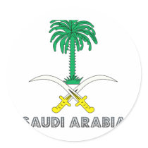 Saudi Emblem Sticker