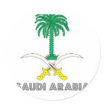 Saudi Emblem stickers