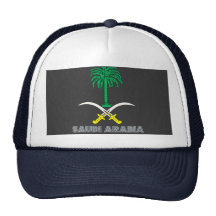 Saudi Emblem Trucker Hat