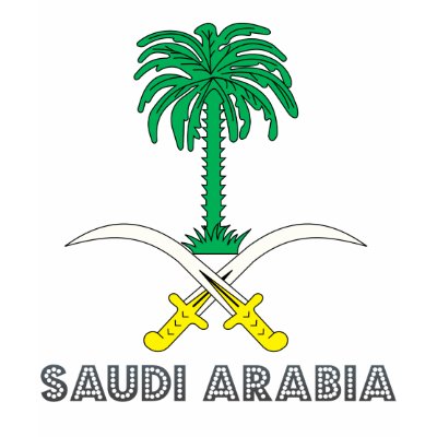 Saudi Emblem T-shirts by FlagStore