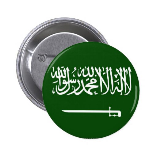 Saudi flag button