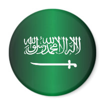 Saudi Flag Magnets