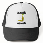 Saudi Gold Dagger Oil Field Cap hats