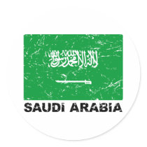 Saudia Arabia Vintage Flag Stickers