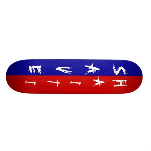 Save Haiti Skate Board