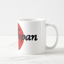 Save Japan Mug