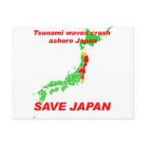 SAVE JAPAN POSTCARDS