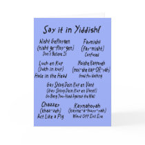 Say it in Yiddish