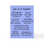 Say it in Yiddish cards