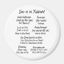 Say it in Yiddish Magnet