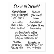 Say it in Yiddish Post Card
