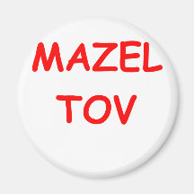 say it in yiddish refrigerator magnets