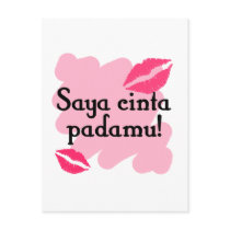 Saya cinta padamu - Indonesian I love you Postcard