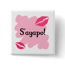S'ayapo - Greek I love you Pinback Button