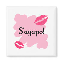 S'ayapo - Greek I love you Fridge Magnet