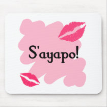 S'ayapo - Greek I love you Mouse Pads