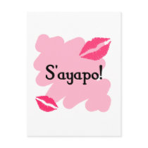 S'ayapo - Greek I love you Post Cards