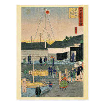 Scenic places in Tokyo Ukiyoe Postcard