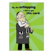 Schlepping Rosh Hashanah Card