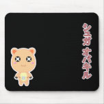 Schlitz the Bear - customisable Mouse Mat