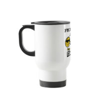 School Nurse Mugs