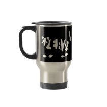 Schrödinger's cat coffee mugs