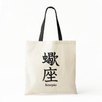 Scorpio Tote Bags