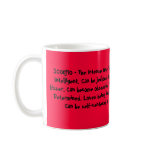 SCORPIO - The Intense One ~ Very Energetic ~ ( ... Coffee Mug