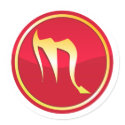 Scorpio - Zodiac Signs stickers