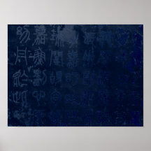 scratch posters