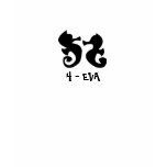 Seahorses, 4 - EVA t-shirts
