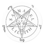 Seal of Baphomet stickers