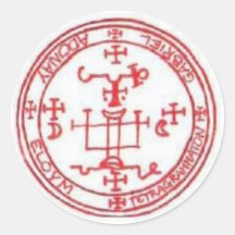 Seal of Gabriel Round Sticker
