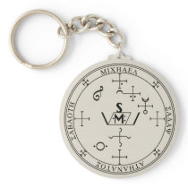 Seal of Michael Keychain