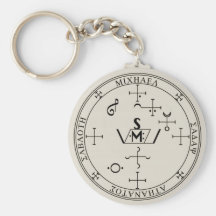 Seal of Michael Keychain