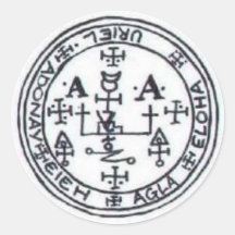 Seal of Uriel Round Sticker
