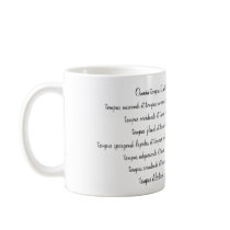 Season Latin Ecclesiastes Cup Drinks Glass Coffee Mug