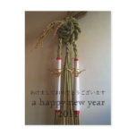 Season's Greetings postcards