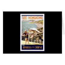 See Hong Kong The Riviera of the Orient Card
