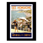 See Hong Kong The Riviera of the Orient Postcards