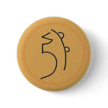 Sei He Ki Reiki Symbol buttons