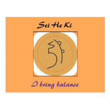 Sei He Ki Reiki Symbol Post Cards