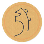Sei He Ki Reiki Symbol Round Sticker