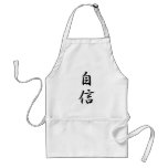 Self Confidence - Jishin Aprons