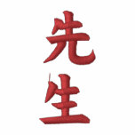 sensei embroidered shirts