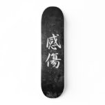 Sentiment - Kanshou skateboards